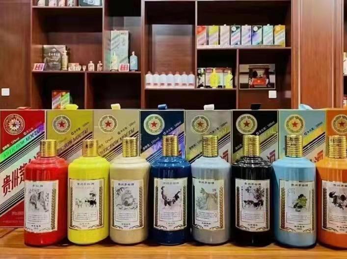 巴彦生肖酒回收